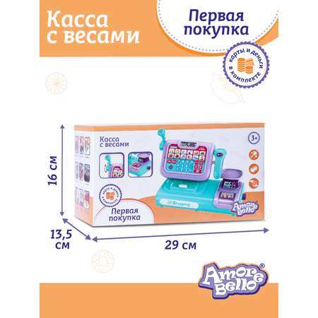 Игровой набор AMORE BELLO касса