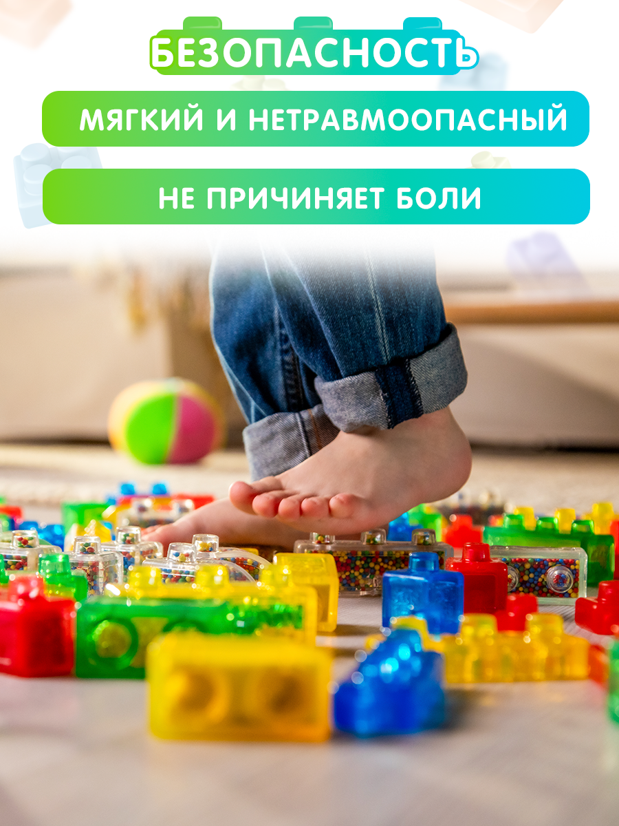 Конструктор Jelly Blox Набор грузовик с колесами мягкий 35 дет. - фото 5