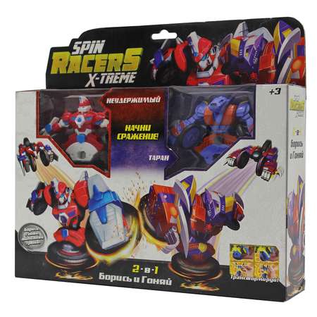 Игровой набор Spin Racers