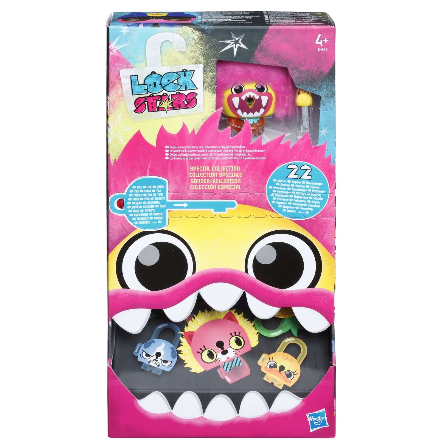 Игровой набор Lock Stars в ассортименте - фото 4