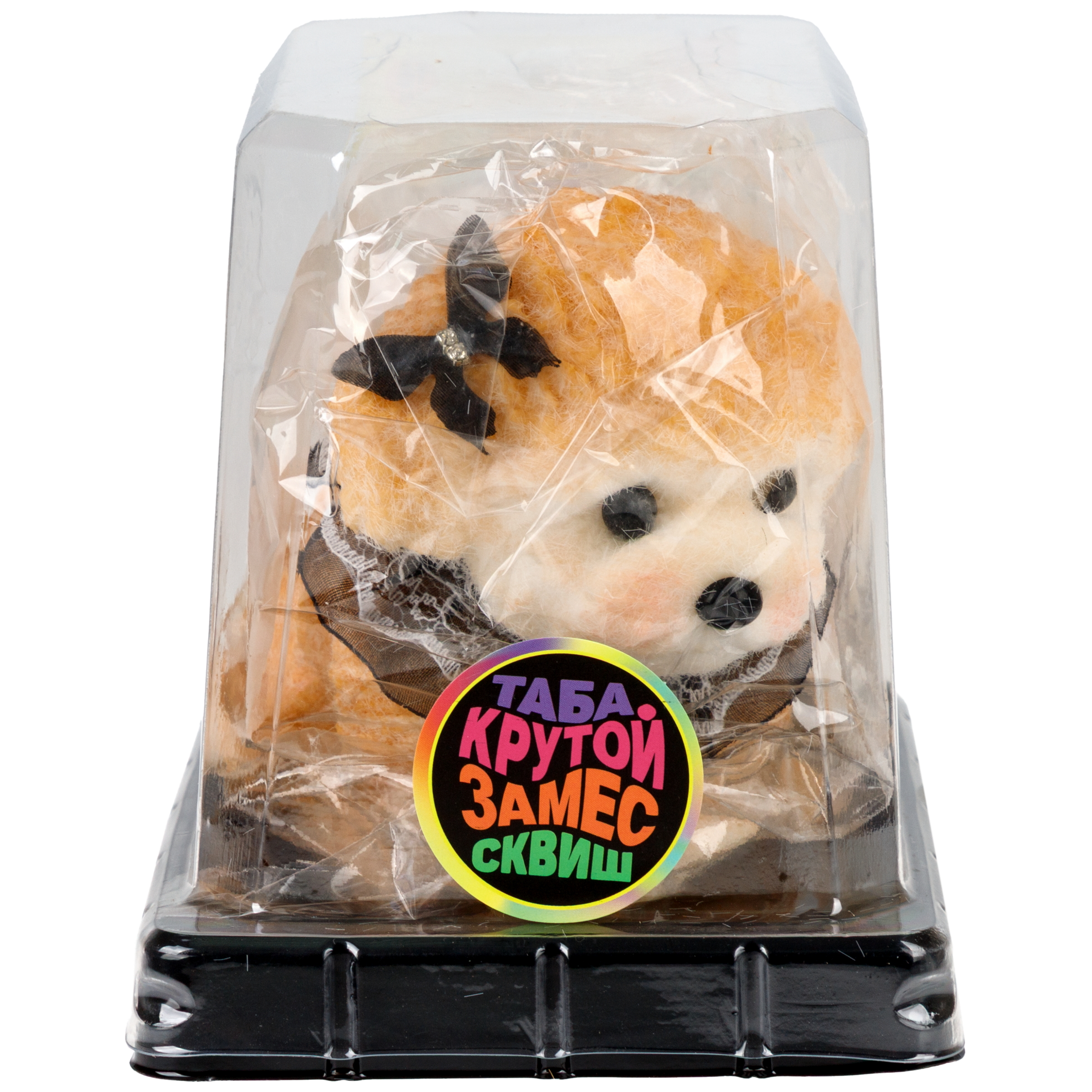 Игрушка-антистресс Крутой Замес сквиш - фото 4