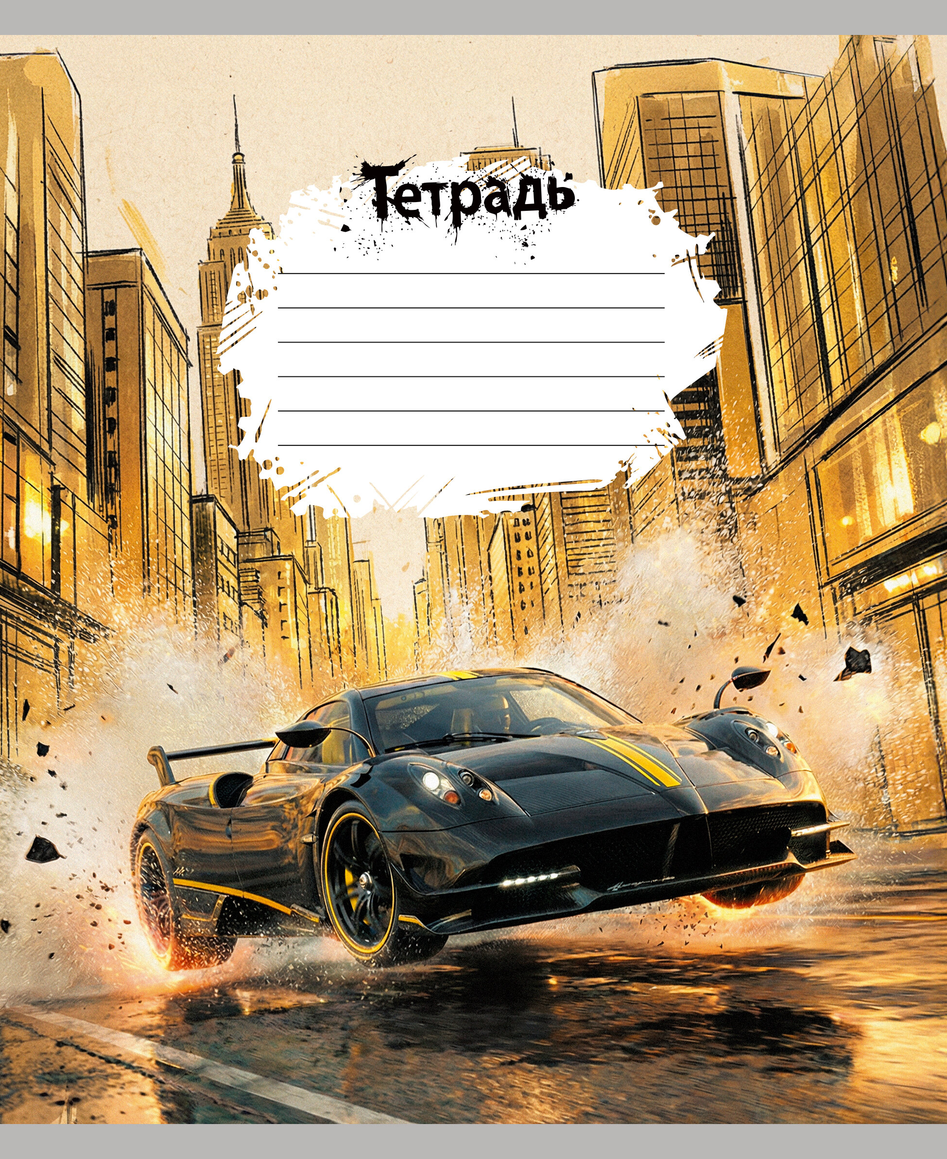 Тетрадь Erhaft клетка 12 лист. в ассортименте - фото 5