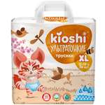 Трусики Kioshi ультратонкие XL (12-18кг) 36 шт.