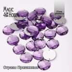 Набор для творчества Magic 4 Hobby шитье