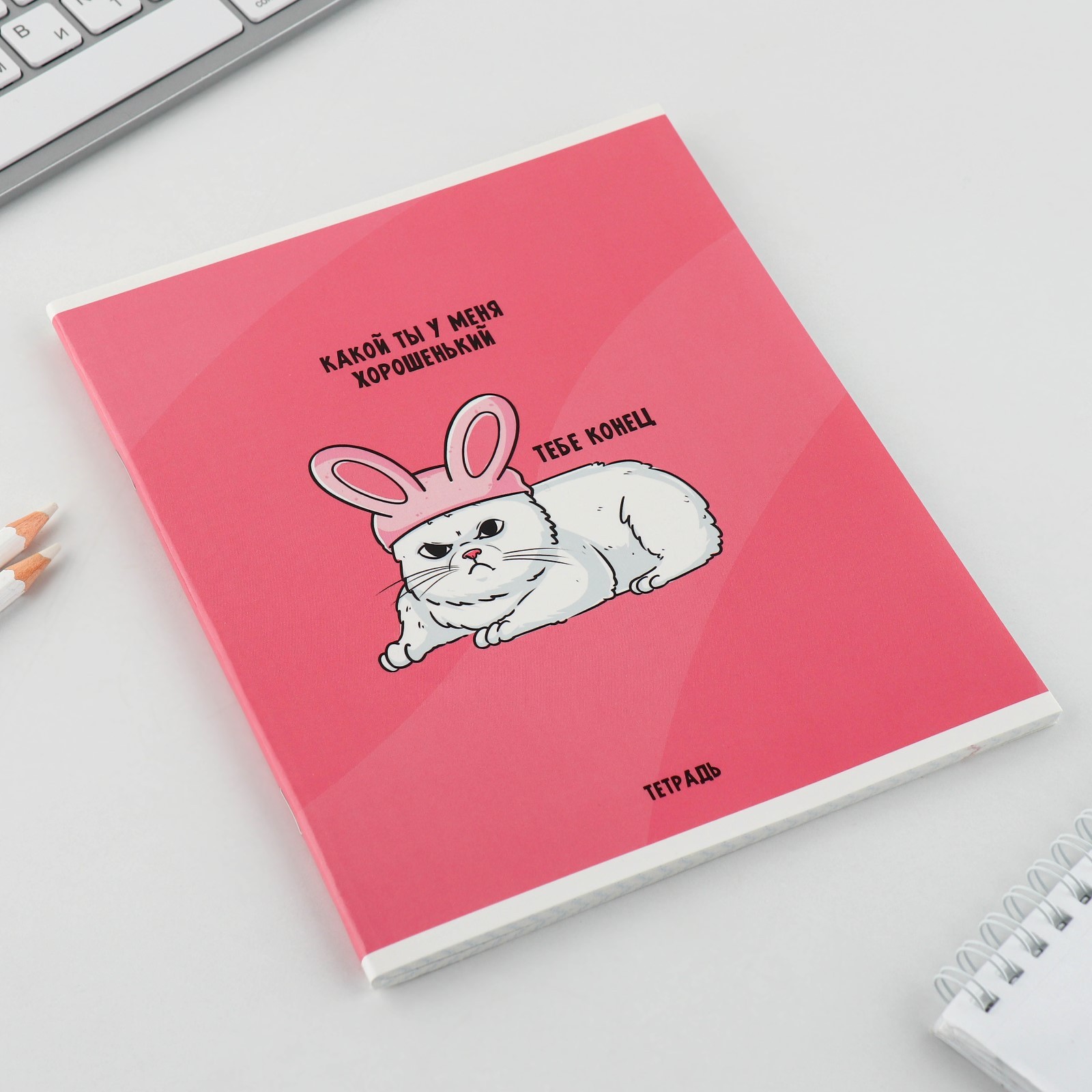 Тетрадь ArtFox STUDY клетка - фото 8