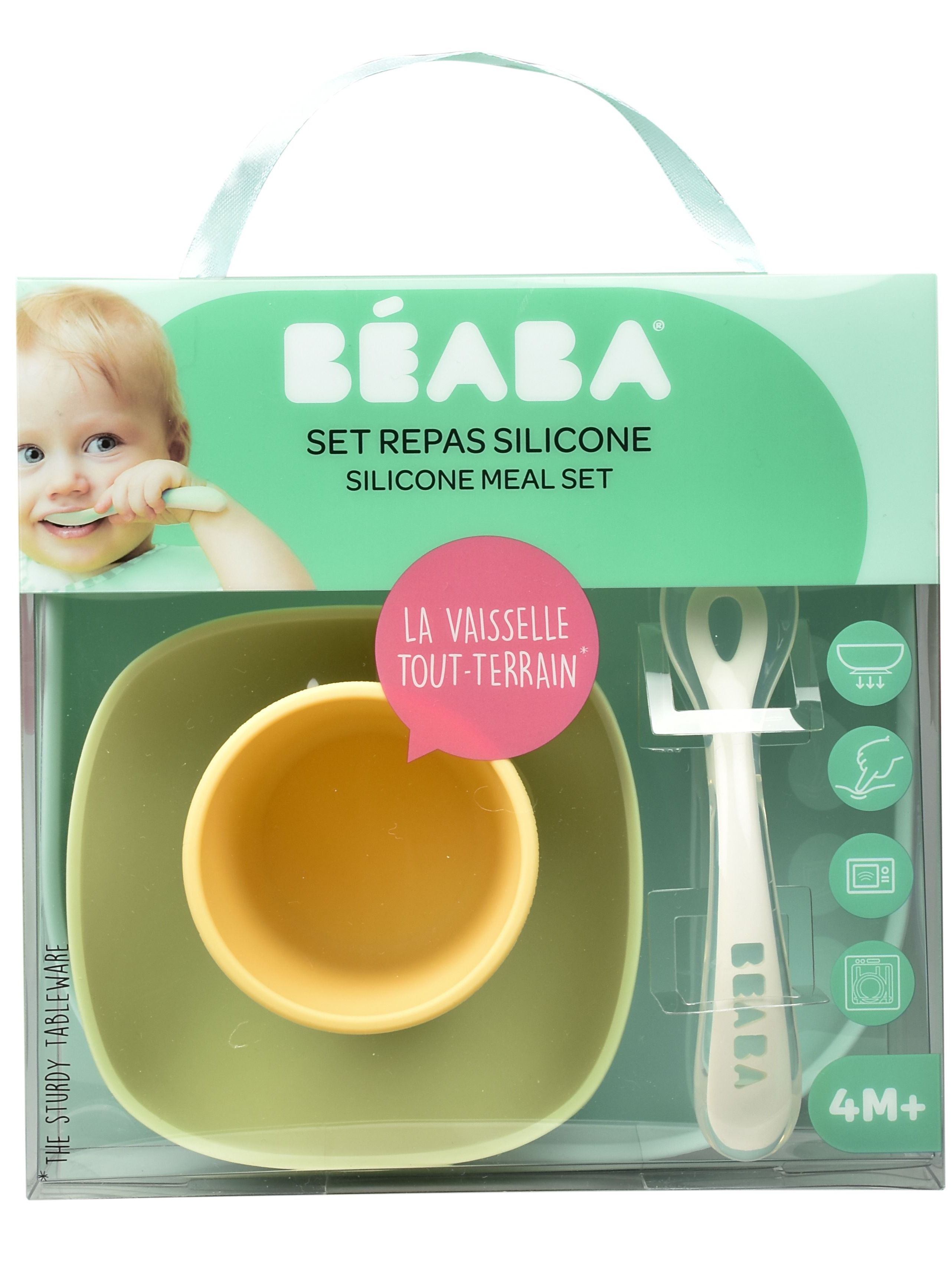 Набор посуды BEABA 4 предм. - фото 9