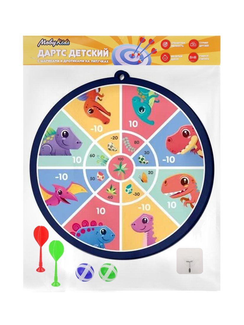 Дартс детский Moby kids на липучках 28 см - фото 2