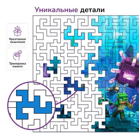 Пазл Active Puzzles деревянный