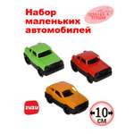 Автомобиль ZUZUTOYS Мой первый автомобиль