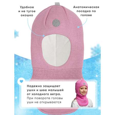 Шапка ПриКиндер