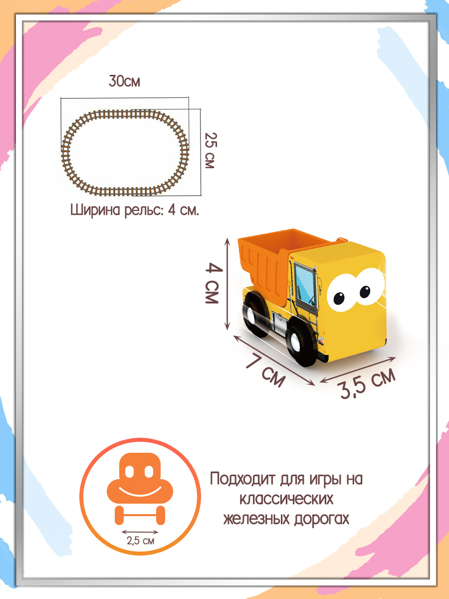 Игровой набор Hape 824008_HPJ - фото 3