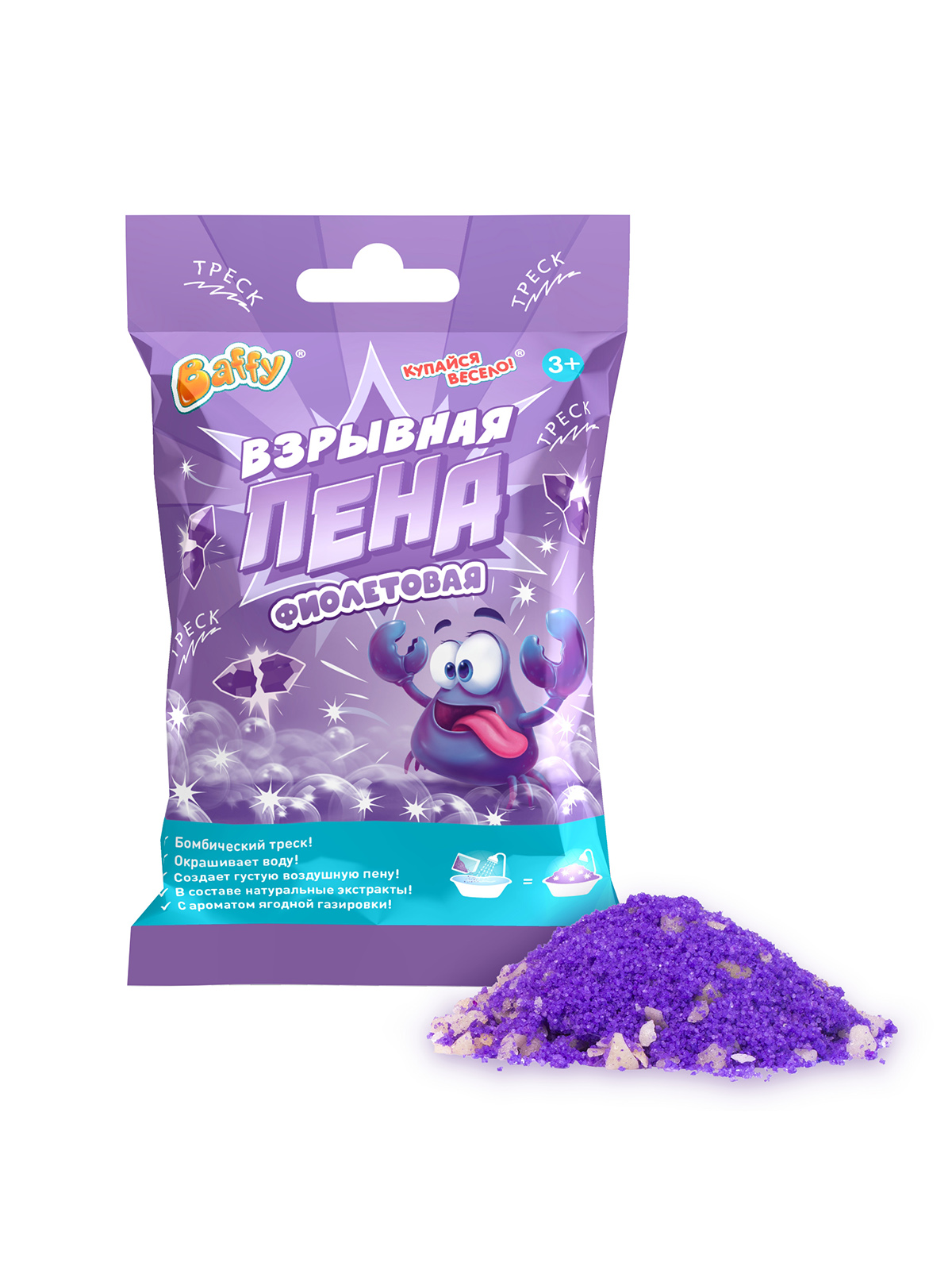 Пена Baffy фиолетовая - фото 1