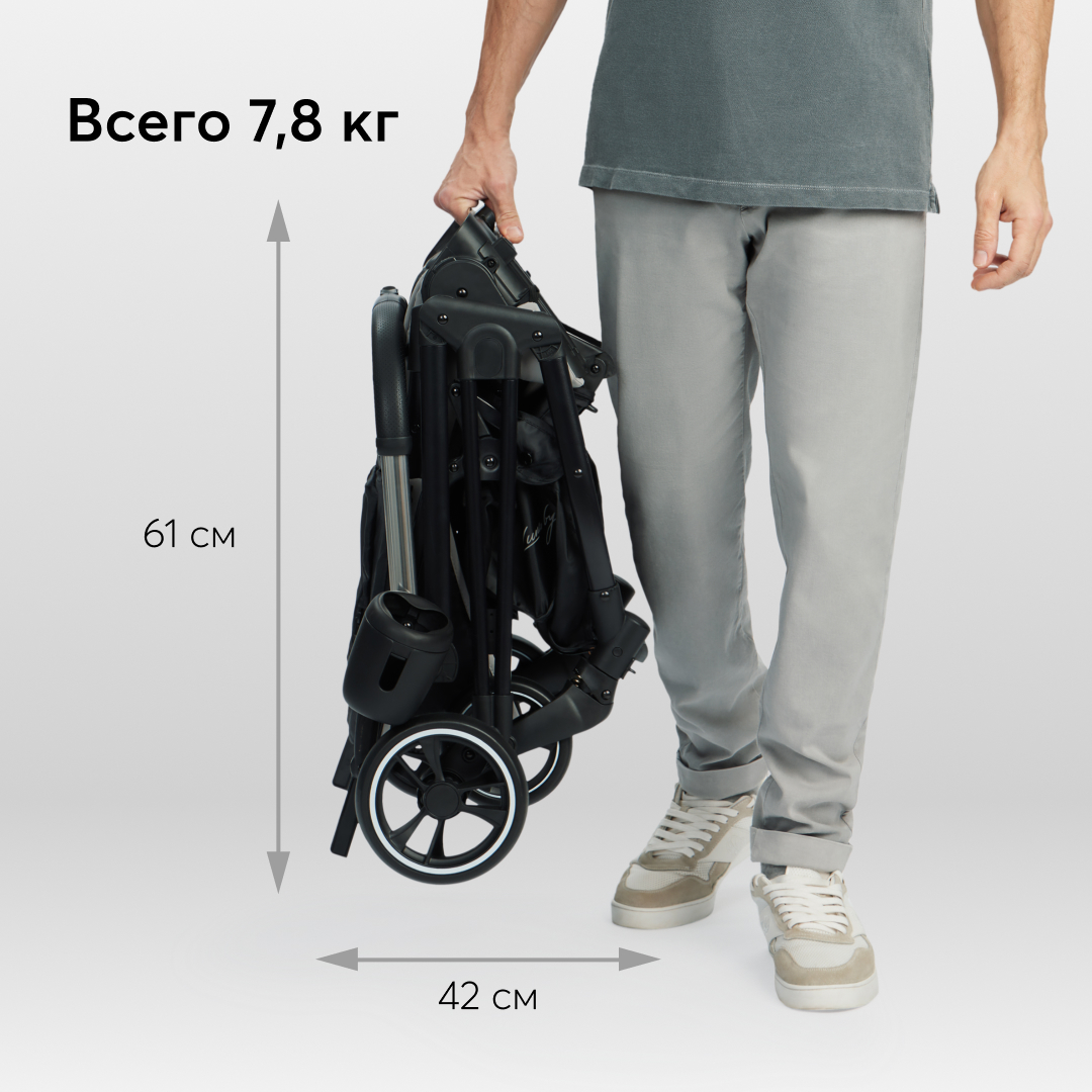 Коляска прогулочная Happy Baby Luna розовый - фото 3