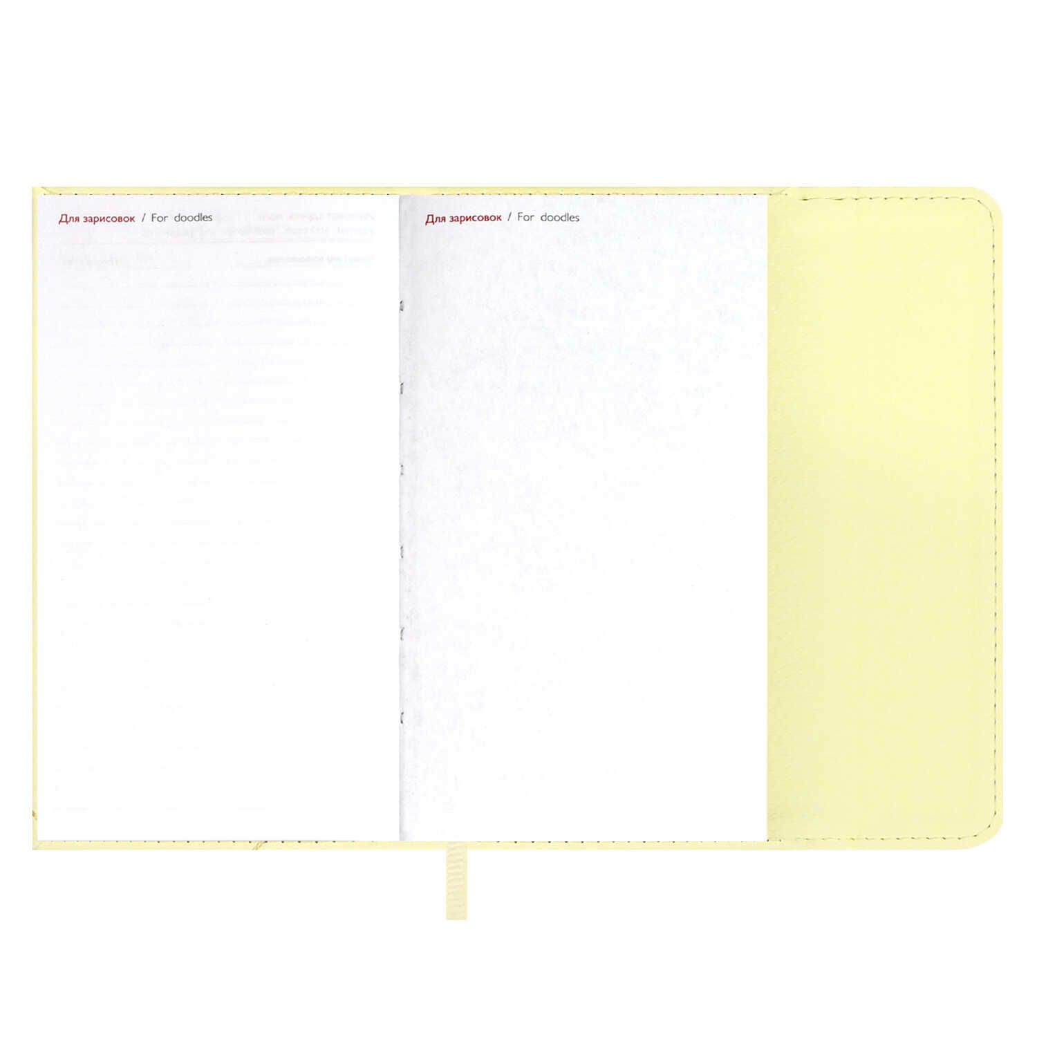 Ежедневник Феникс + ESCALADA 64 лист. - фото 13