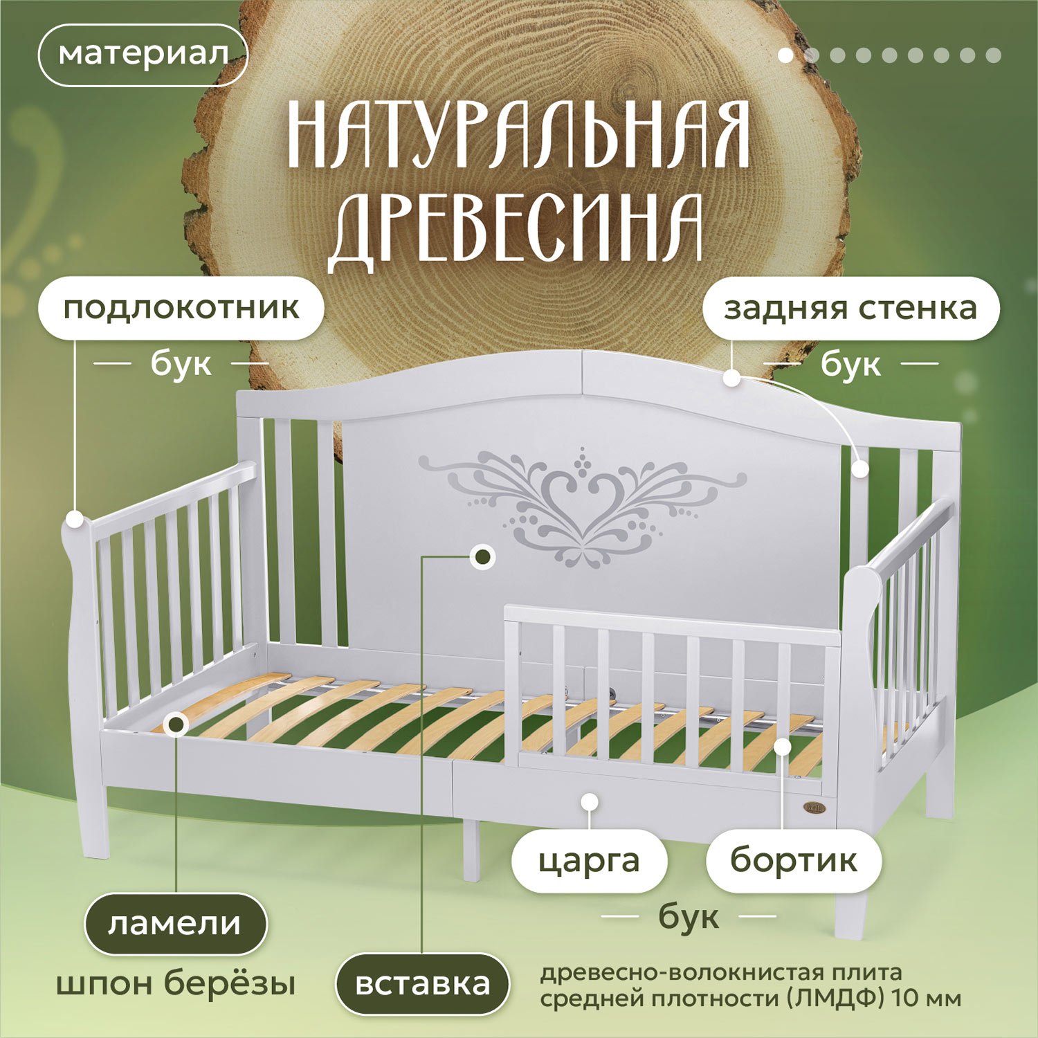 Детская кроватка Nuovita, без маятника (серый) - фото 3