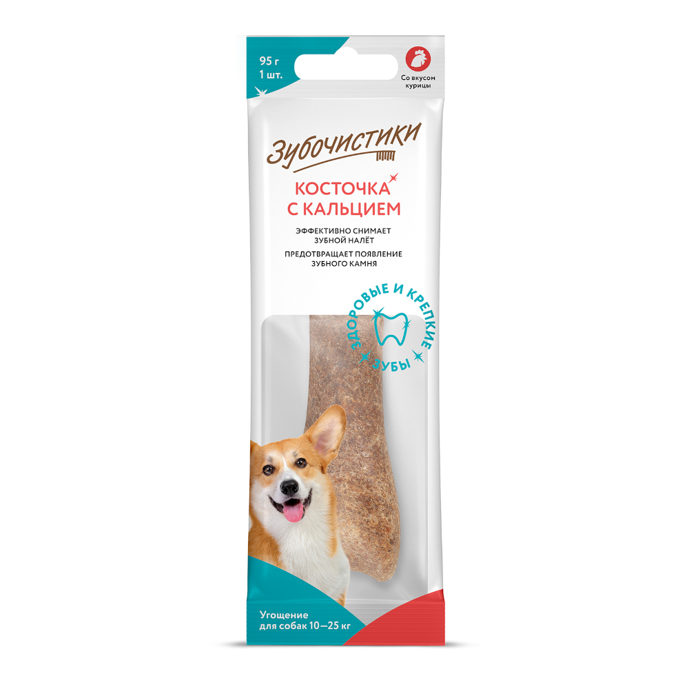 Лакомство для собак Зубочистики средних пород кальций курица 95г - фото 1