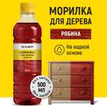 Морилка для дерева WALNUT Рябина 500 мл