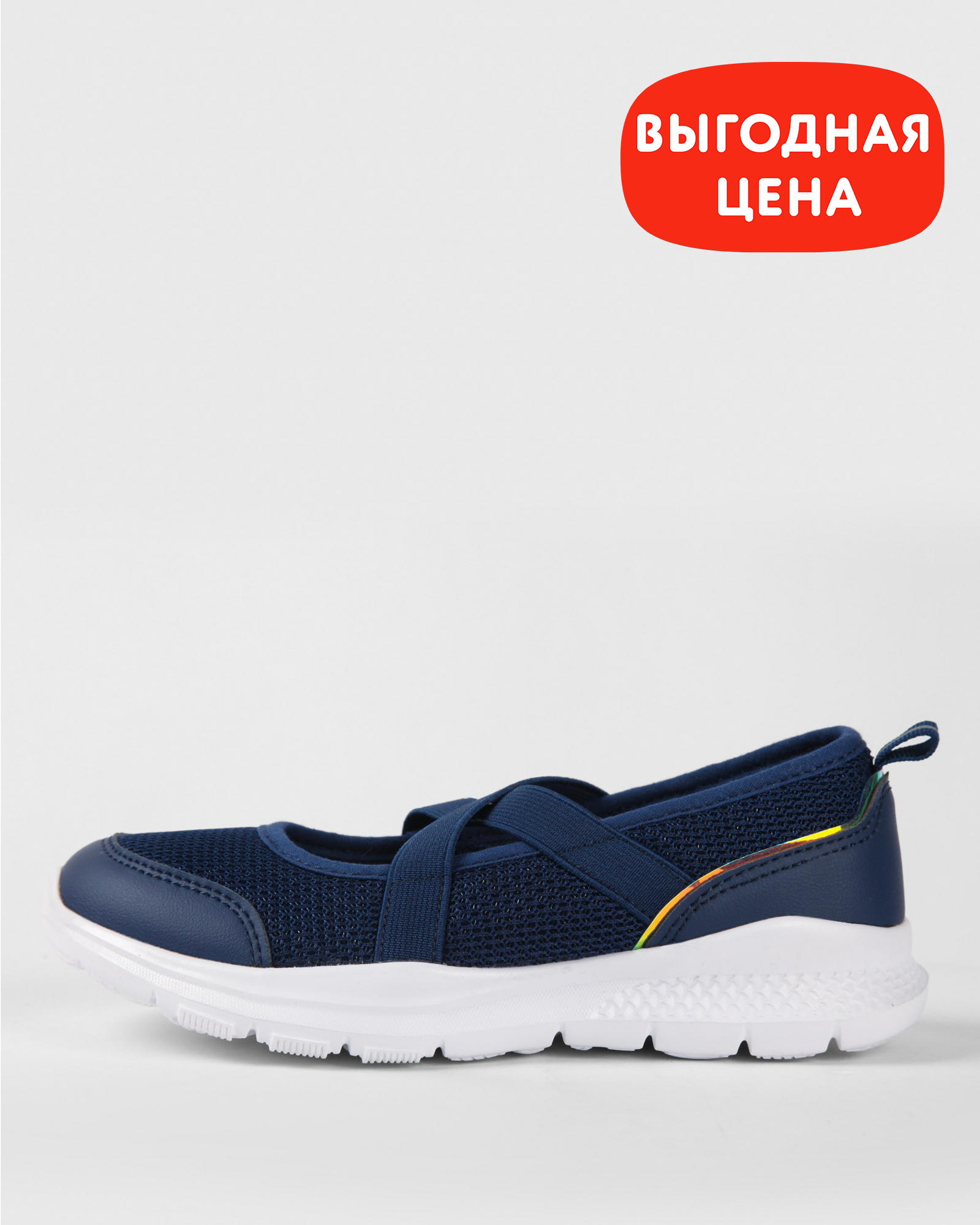 Туфли Jomoto B23ZCtgSH-409-66 - фото 1