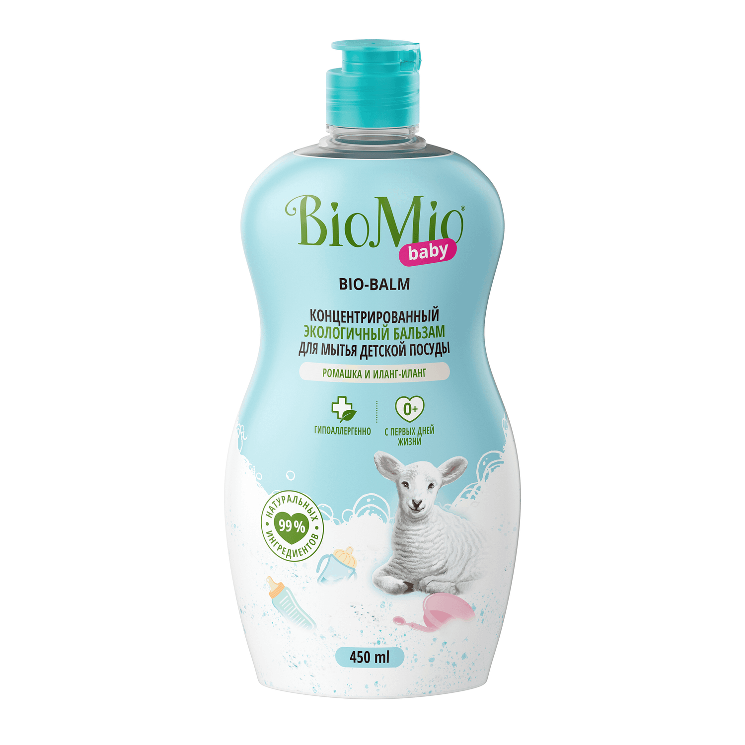 Бальзам для мытья посуды Bio Mio Ромашка и Иланг-иланг 0+ 450мл - фото 1