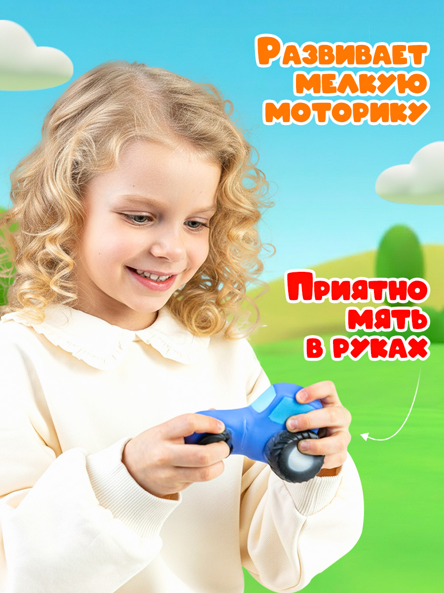 Трактор Super01 сквиш игрушка в ассортименте 1312864/100 - фото 3