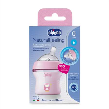 Бутылочка Chicco Natural 150 мл