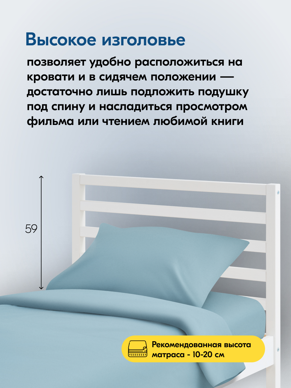 Кровать IKEA ТИРАНА - фото 6
