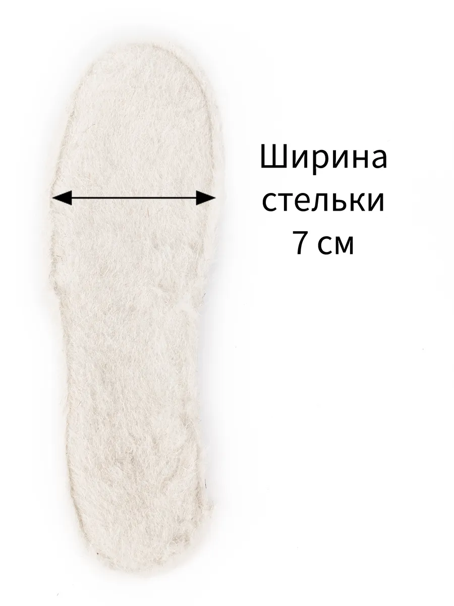 Ботинки KDX SKY-11 beige - фото 20