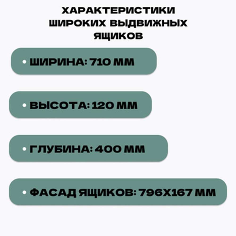 Комод HomeGrad Boston (дуб сонома) - фото 4
