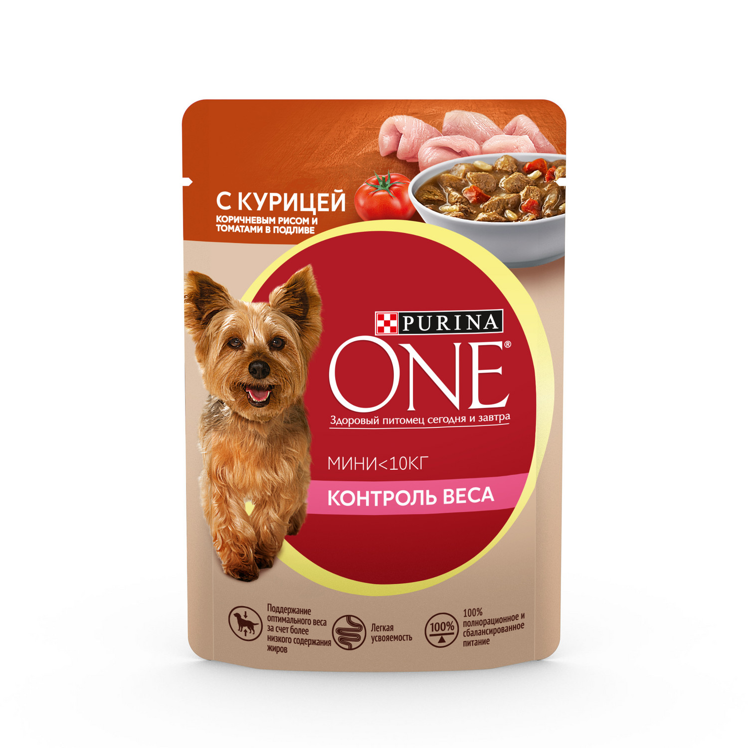 Корм для собак Purina One Mini Контроль Веса курица-рис-томаты 85г - фото 2