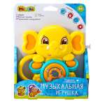 Игрушка музыкальная Mioshi барабаны