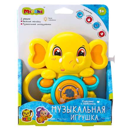 Игрушка музыкальная Mioshi барабаны