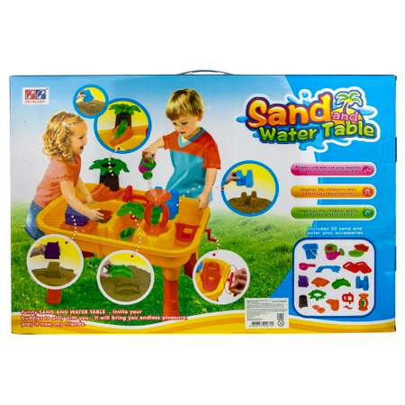 Песочный набор 1TOY