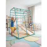 Детский спортивный комплекс Perfetto Sport Весёлый Малыш Maxi изумрудный горка с мягким бортиком