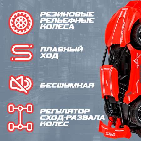Автомобиль РУ 1TOY 1:22