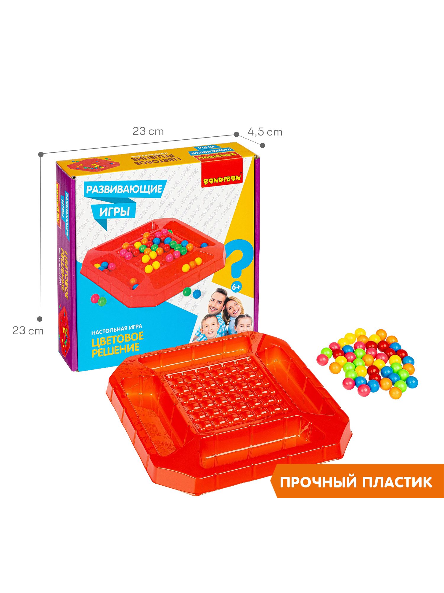 Настольная игра Bondibon логическая Цветовое Решение - фото 5