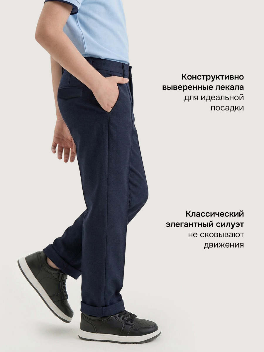 Брюки NIKASTYLE 2ш73326 неви - фото 3