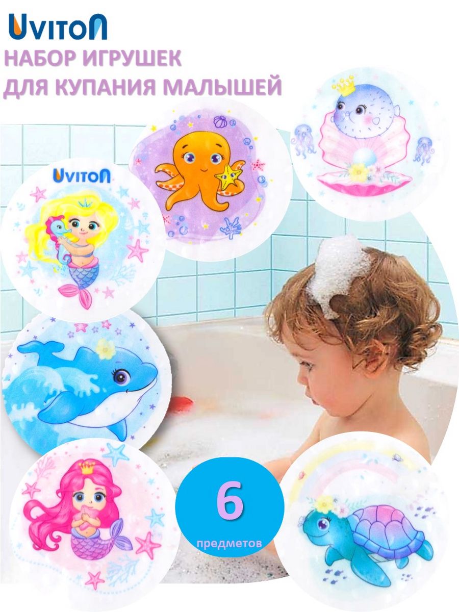 Игрушка Uviton Русалочка в ассортименте - фото 5
