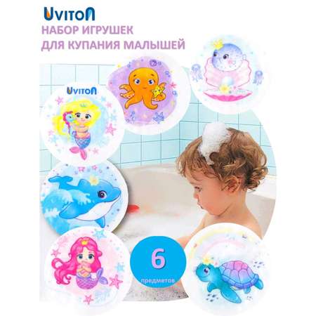 Игрушка Uviton Русалочка в ассортименте