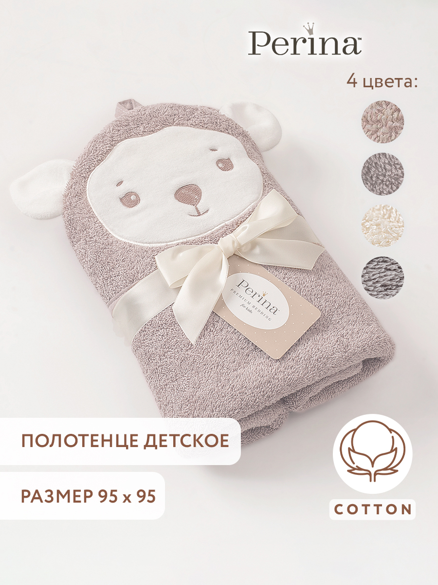 Полотенце Perina Muzzle 95 x 95 см - фото 1