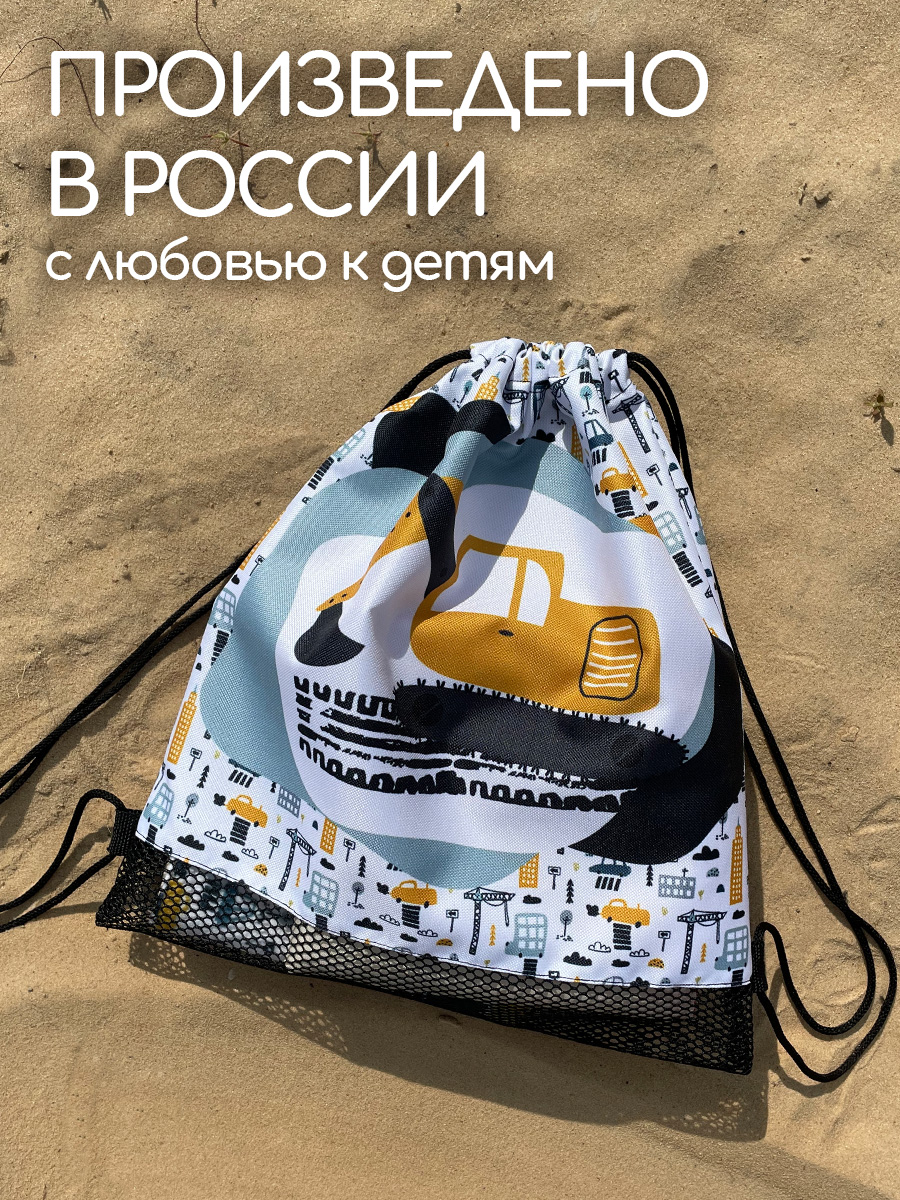 Мешок для обуви Textile NN - фото 7