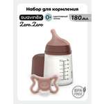 Бутылочка Suavinex 180 мл