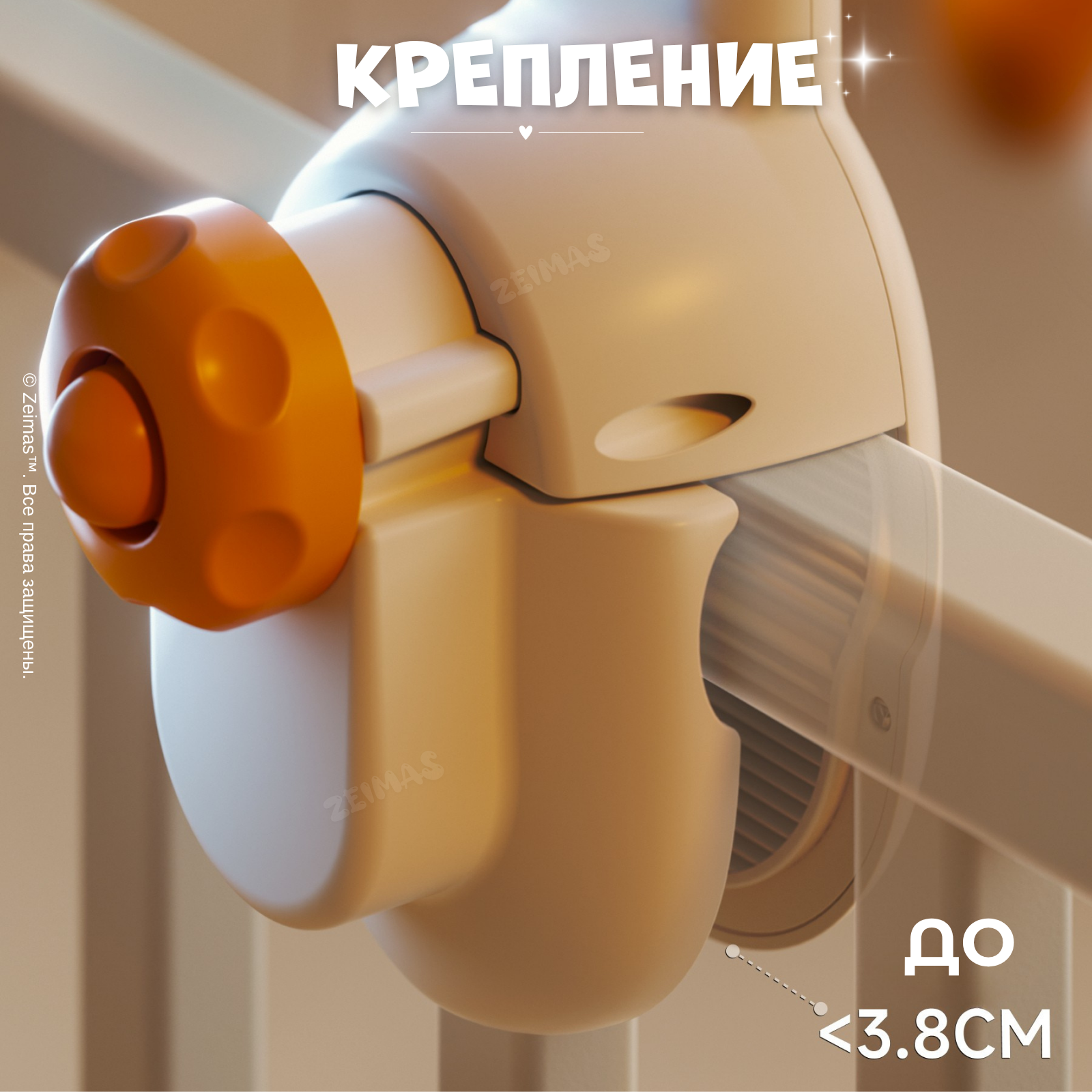 Игрушка Zeimas подвеска - фото 8