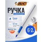 Ручка шариковая BIC 8 шт.