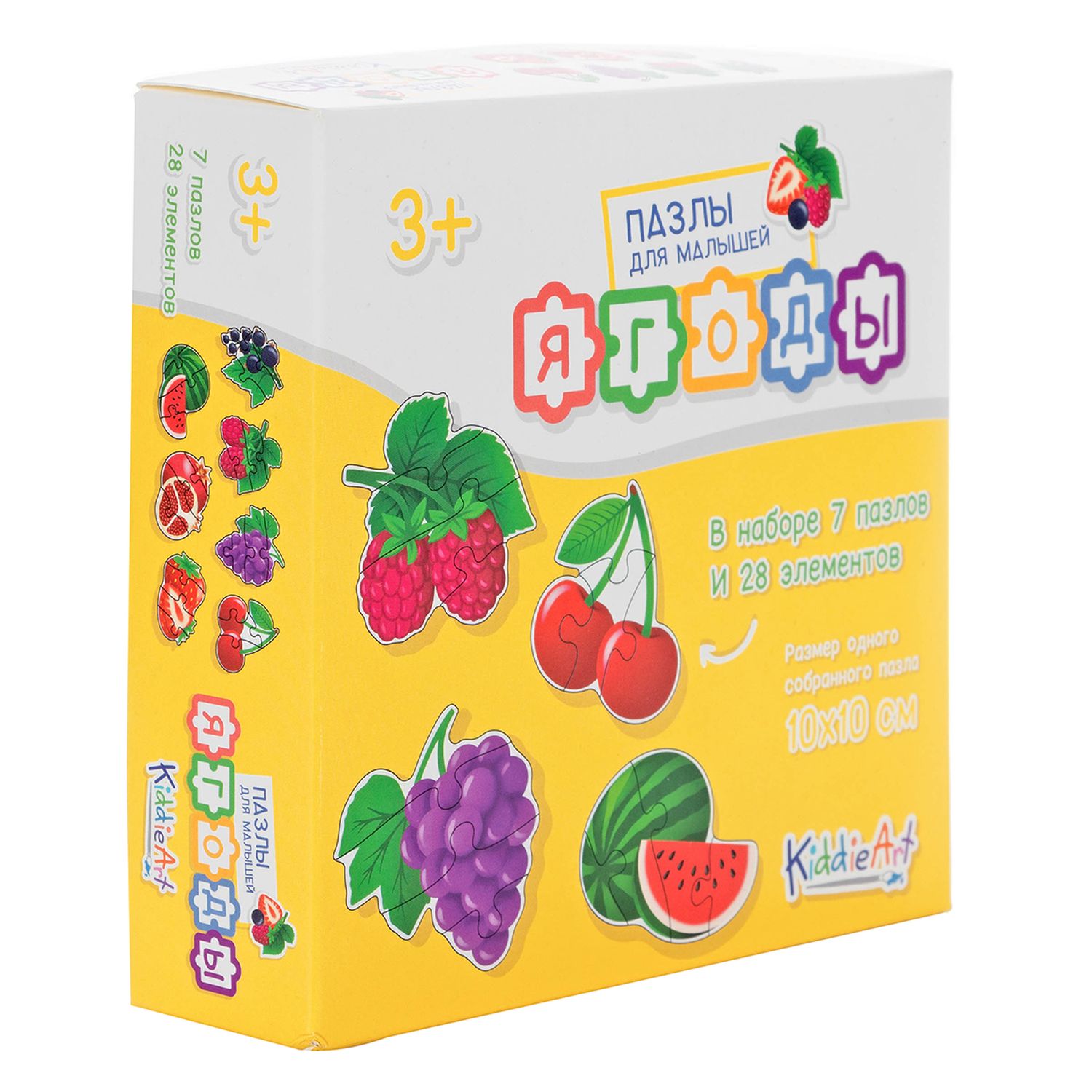 Игрушка KiddieArt пазл - фото 1