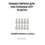 Настольная игра ТЕБЕ ИГРУШКА