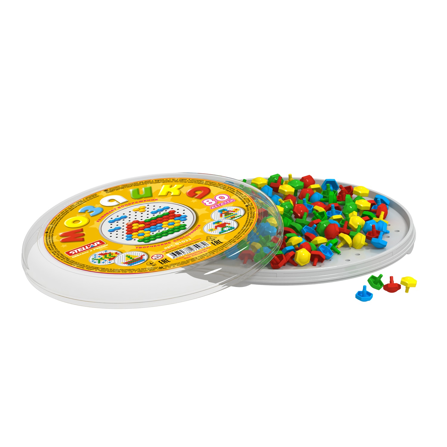 Настольная игра STELLAR Мозаика - фото 2