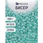 Набор для творчества Preciosa бисер чешский 10/0 500г 37358