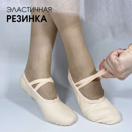 Чешки BEST.A