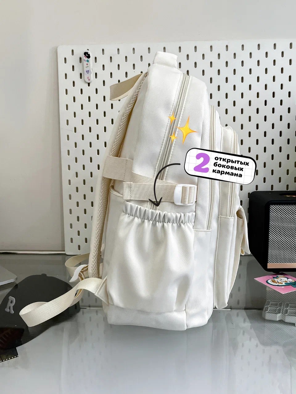 Рюкзак OZITI - фото 2