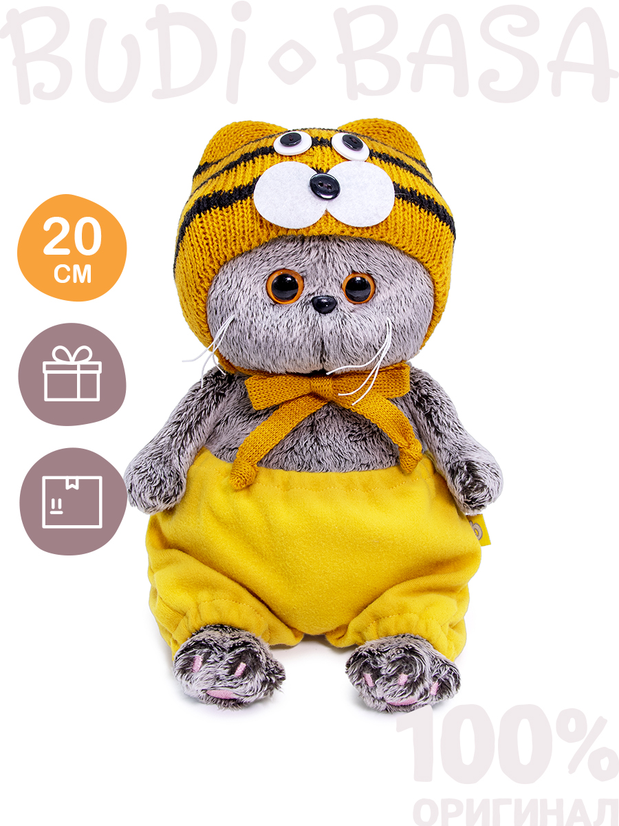 Мягкая игрушка BUDI BASA котик 20 см - фото 1